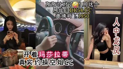 看下面的简阶用它】