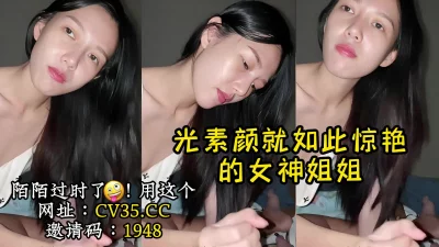 看下面的简阶用它】