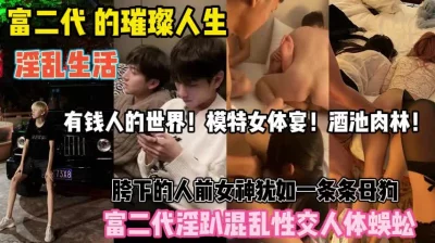 女人都是什么待遇像母狗随意玩『狠货高科技看简阶』