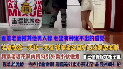 老公看老婆被操心里十分满足『狠货高科技看简阶』
